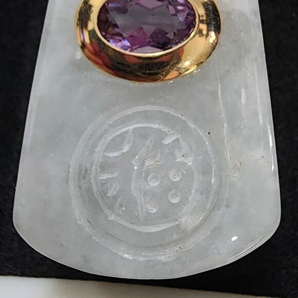 Vintage Amethyst Green Jadeite 14K Yellow Gold Necklace Slide Pendant Enhancer - Picture 3 of 9